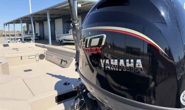 Avid 18 commander aluminum duck boat with 90 hp Yamaha SHO outboard av18 4664 (7)_resized