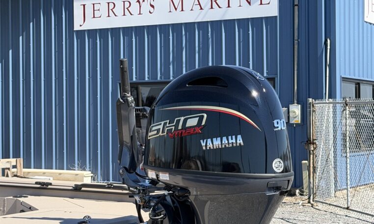 Avid 18 commander aluminum duck boat with 90 hp Yamaha SHO outboard av18 4664 (8)_resized