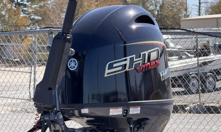 Avid 18 commander aluminum duck boat with 90 hp Yamaha SHO outboard av18 4664 (9)_resized