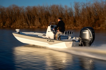 Avid Boats Recon Series with Yamaha Outboards for sale in Louisiana and Texas