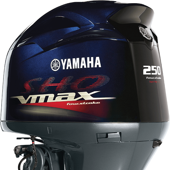 Yamaha 250 SHO Outboard Jerrys Marine