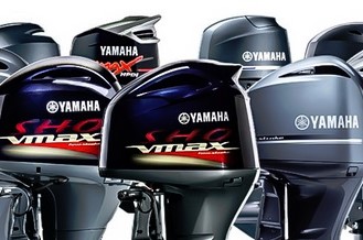 Yamaha Outboard Dealer in Louisisana